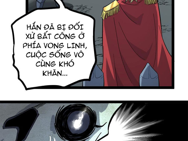 Người Giữ Cửa Vạn Giới