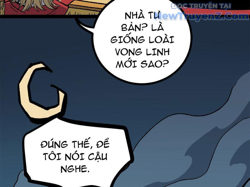 Người Giữ Cửa Vạn Giới