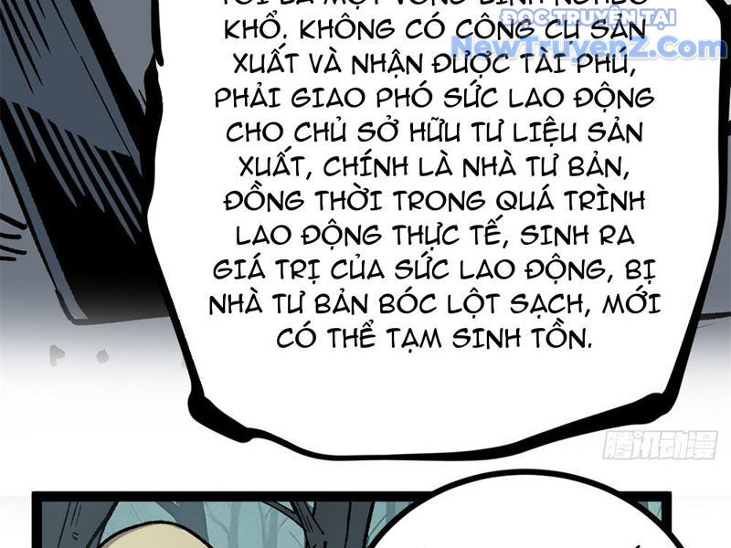 Người Giữ Cửa Vạn Giới