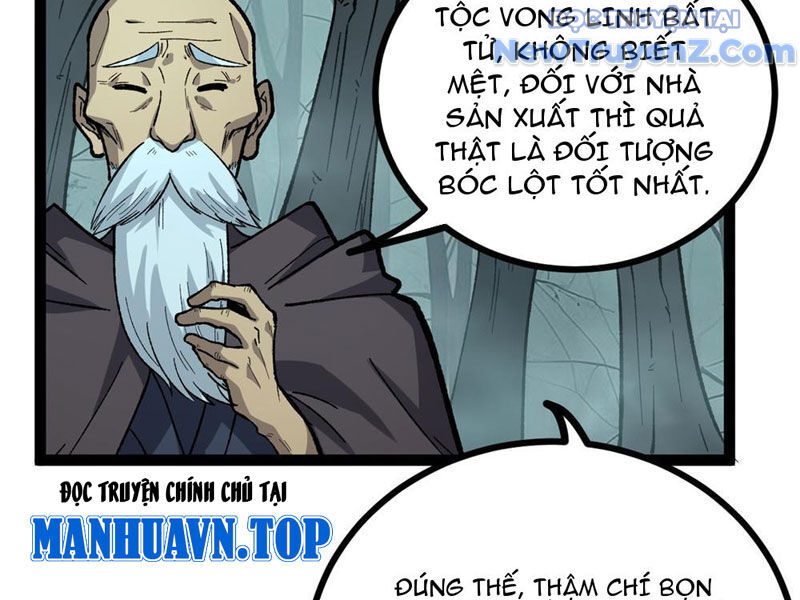 Người Giữ Cửa Vạn Giới