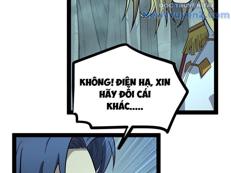 Người Giữ Cửa Vạn Giới