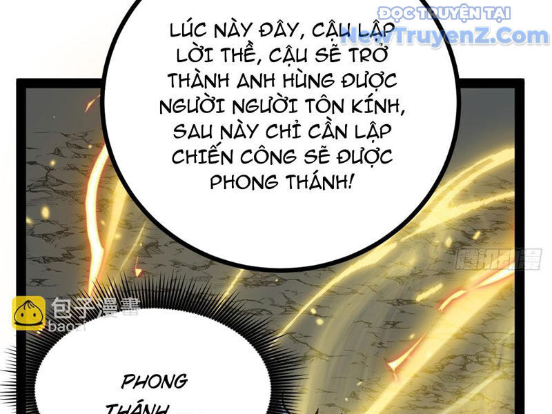 Người Giữ Cửa Vạn Giới