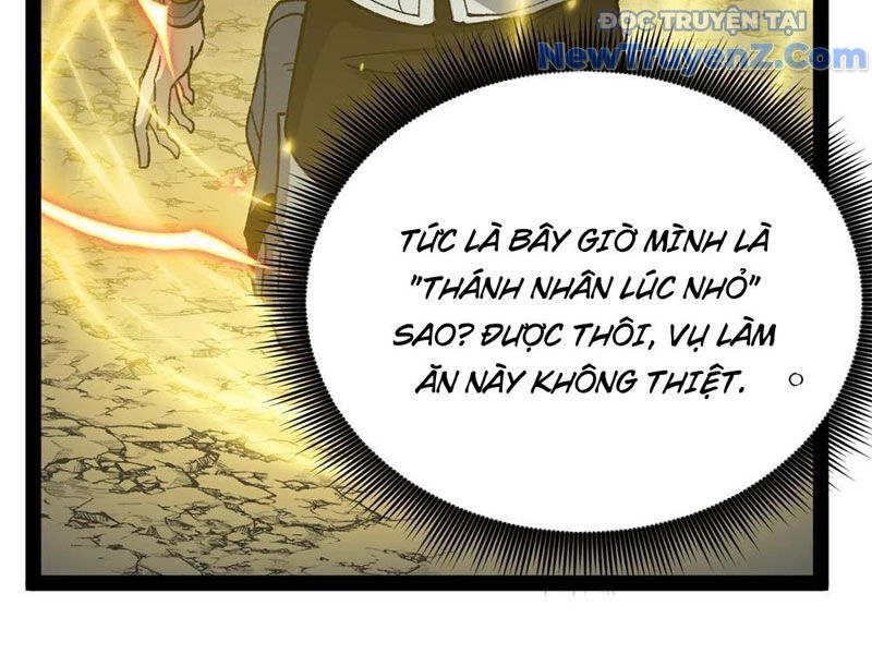 Người Giữ Cửa Vạn Giới