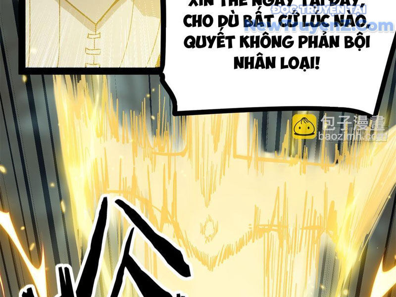 Người Giữ Cửa Vạn Giới