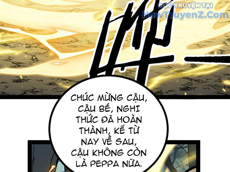 Người Giữ Cửa Vạn Giới