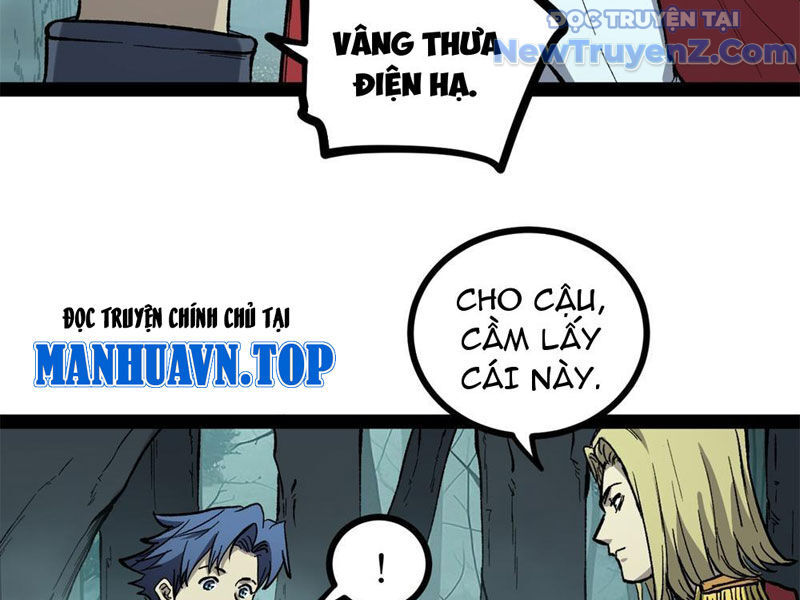 Người Giữ Cửa Vạn Giới