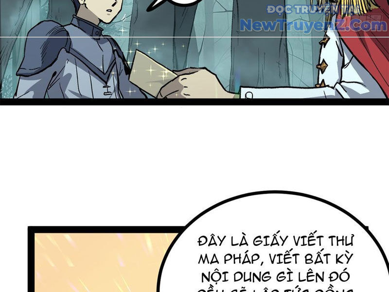 Người Giữ Cửa Vạn Giới