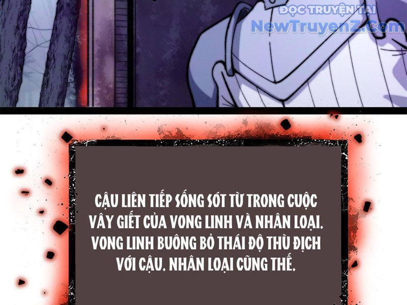 Người Giữ Cửa Vạn Giới
