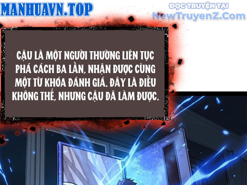 Người Giữ Cửa Vạn Giới
