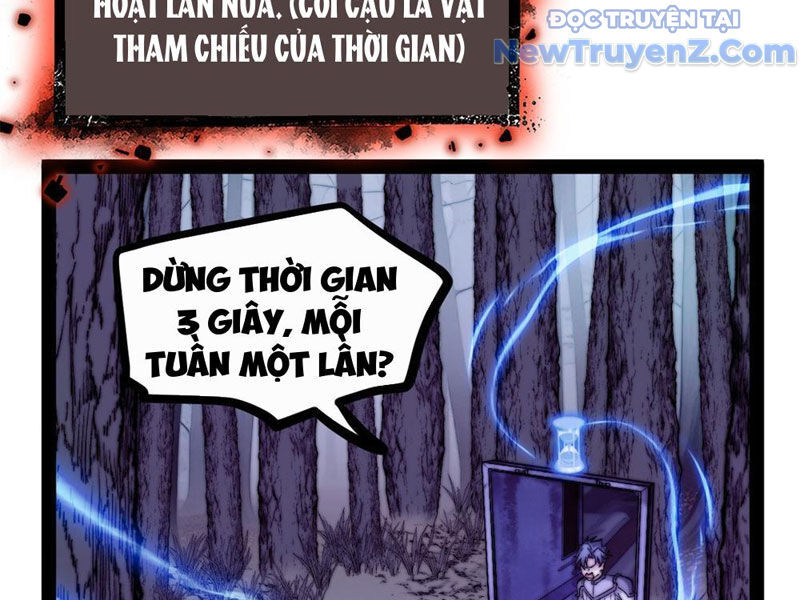 Người Giữ Cửa Vạn Giới