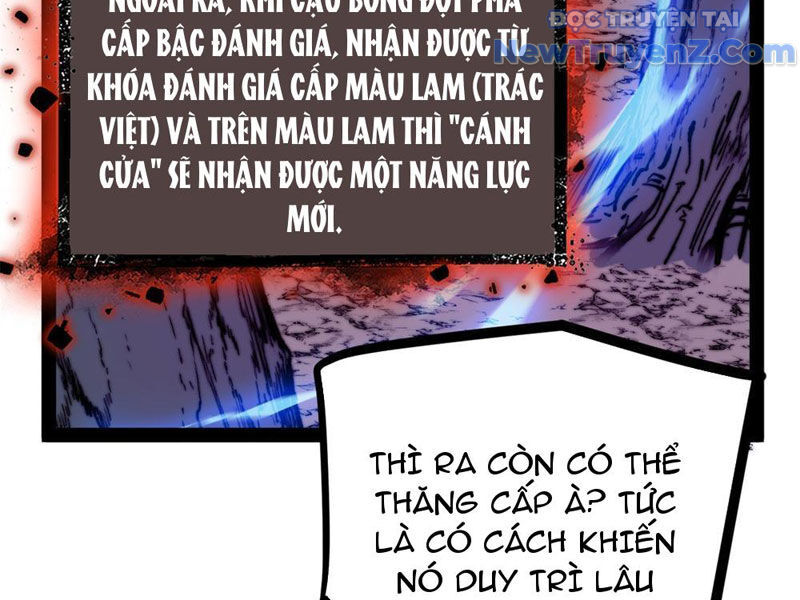 Người Giữ Cửa Vạn Giới