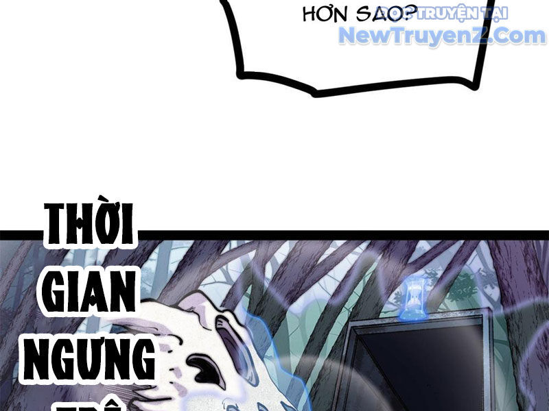 Người Giữ Cửa Vạn Giới