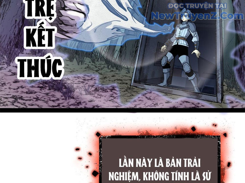 Người Giữ Cửa Vạn Giới