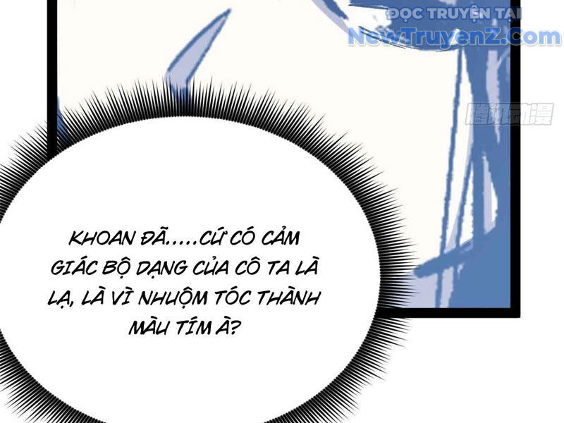 Người Giữ Cửa Vạn Giới