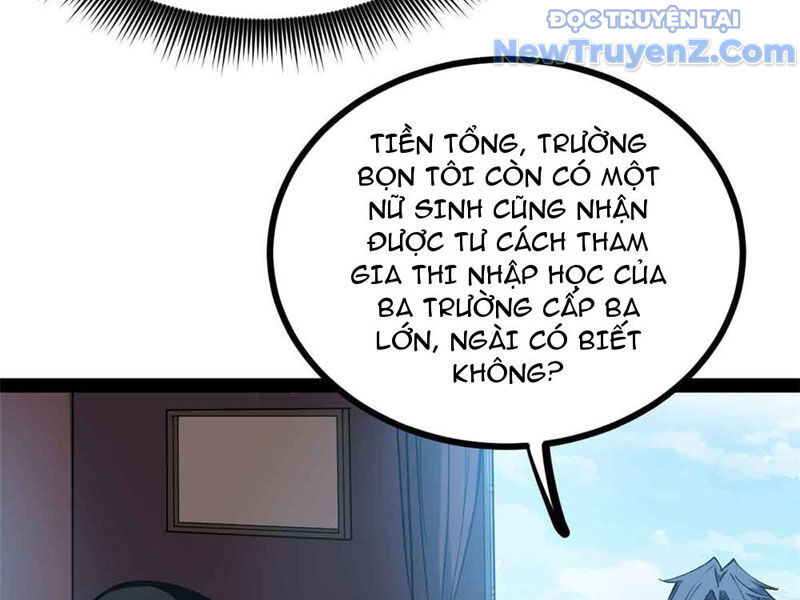 Người Giữ Cửa Vạn Giới