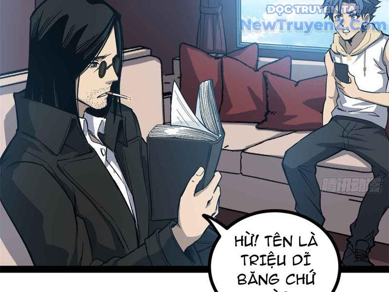 Người Giữ Cửa Vạn Giới