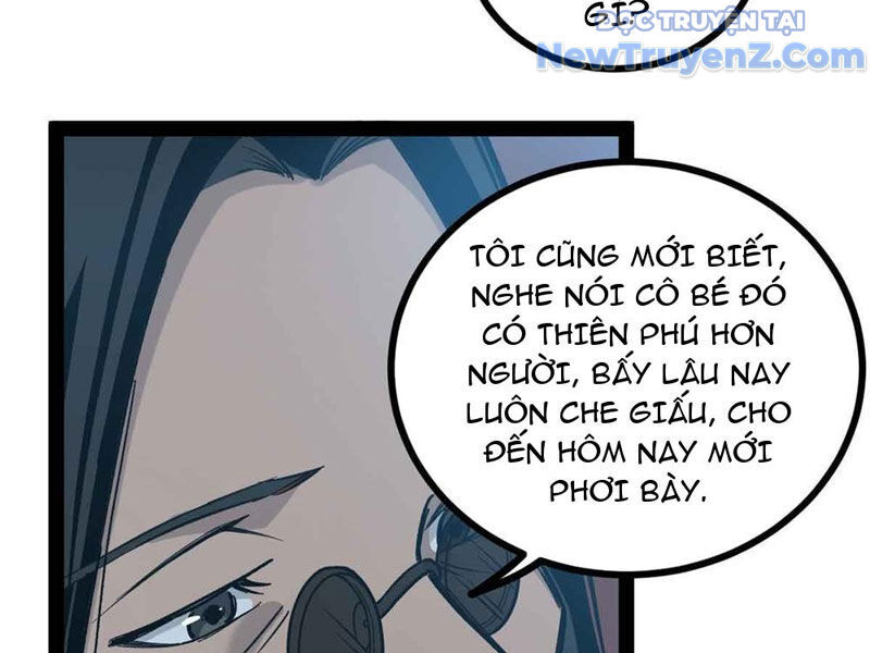 Người Giữ Cửa Vạn Giới