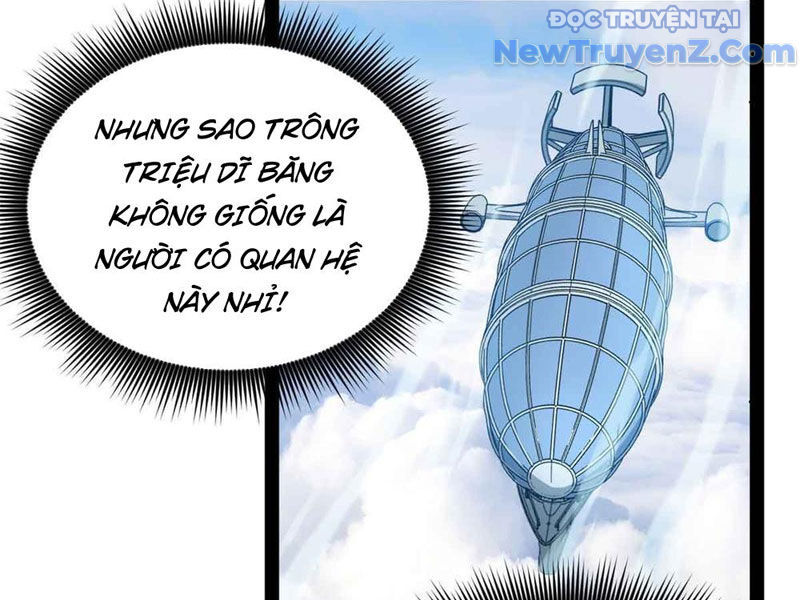 Người Giữ Cửa Vạn Giới