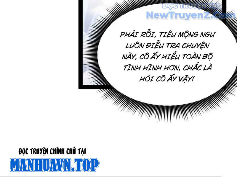 Người Giữ Cửa Vạn Giới