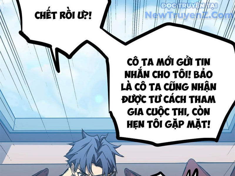 Người Giữ Cửa Vạn Giới
