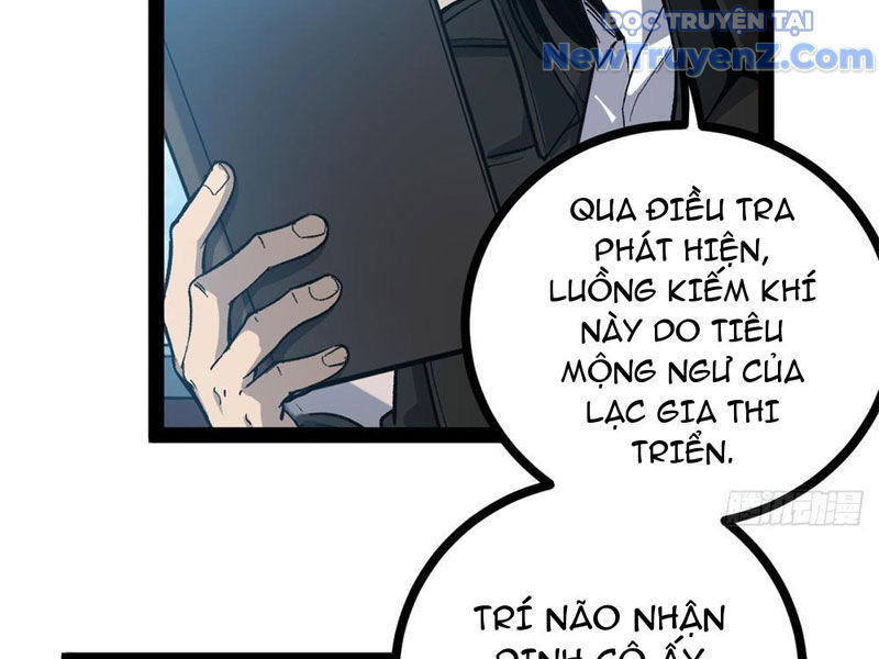 Người Giữ Cửa Vạn Giới