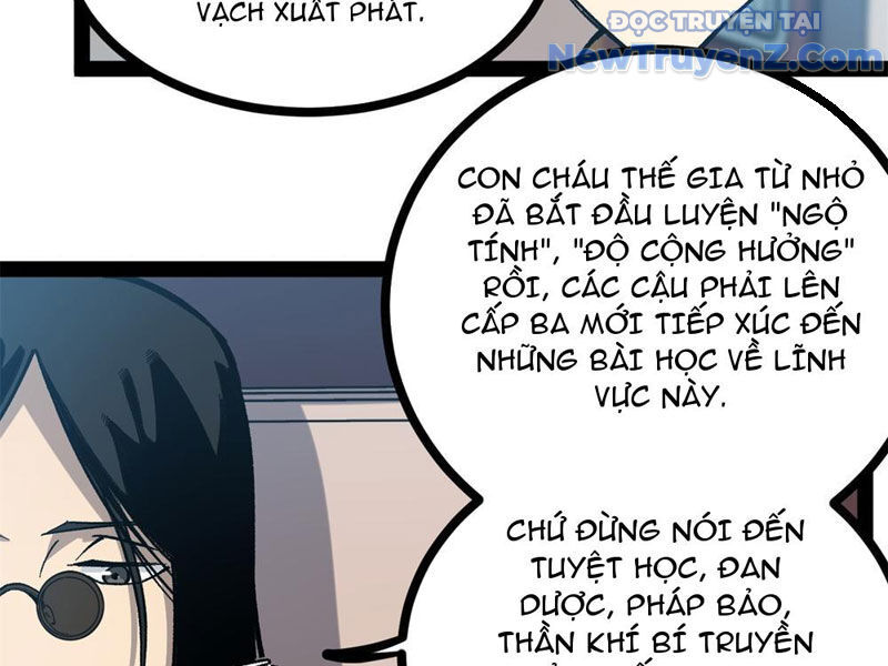 Người Giữ Cửa Vạn Giới