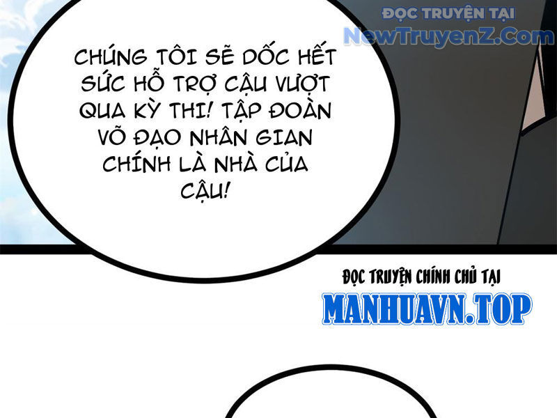Người Giữ Cửa Vạn Giới