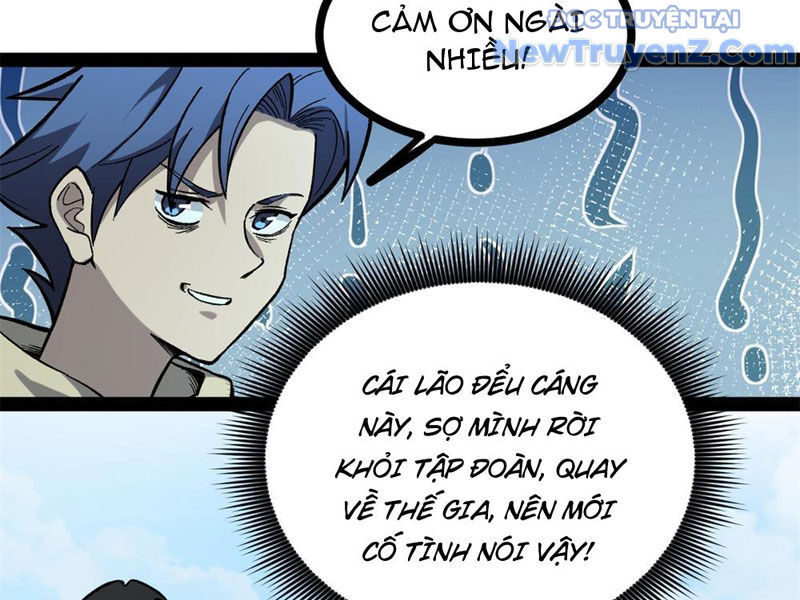 Người Giữ Cửa Vạn Giới
