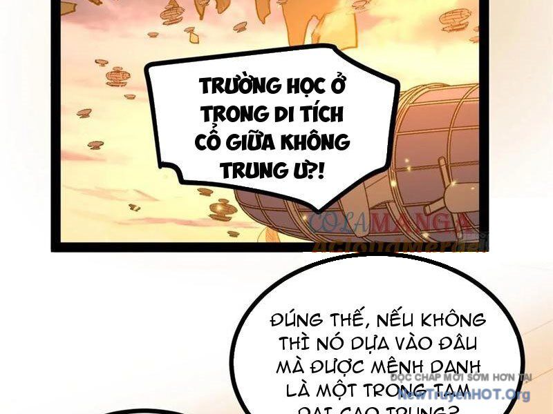 Người Giữ Cửa Vạn Giới