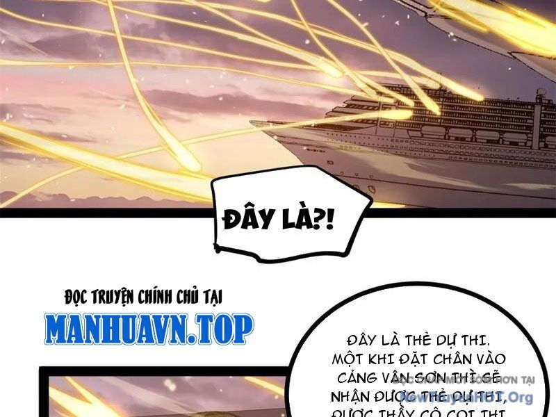 Người Giữ Cửa Vạn Giới