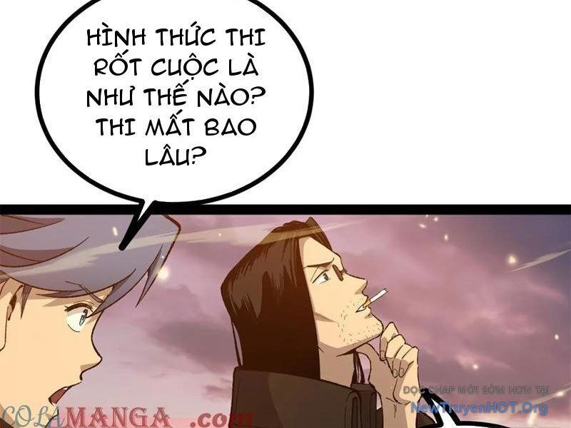 Người Giữ Cửa Vạn Giới