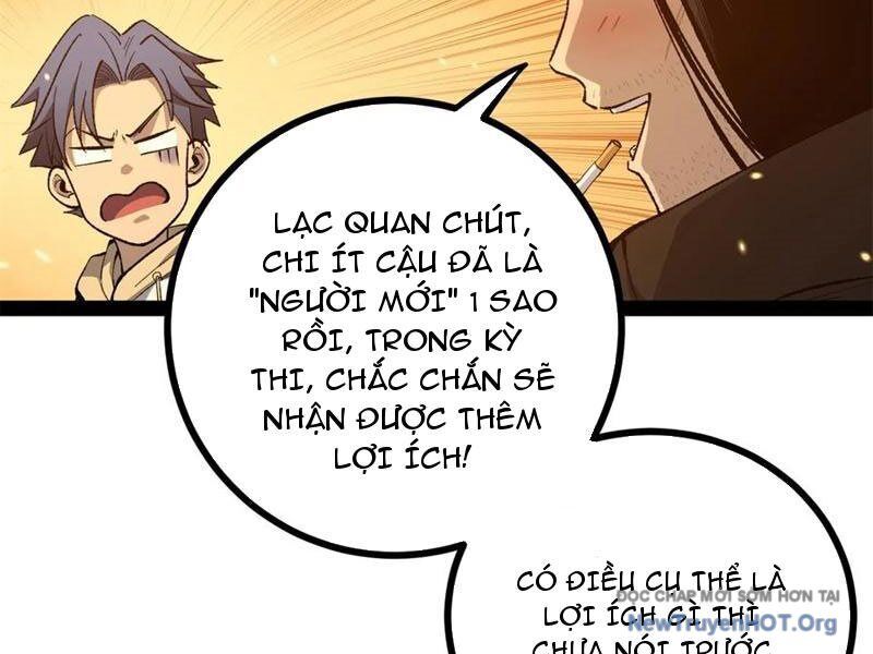 Người Giữ Cửa Vạn Giới