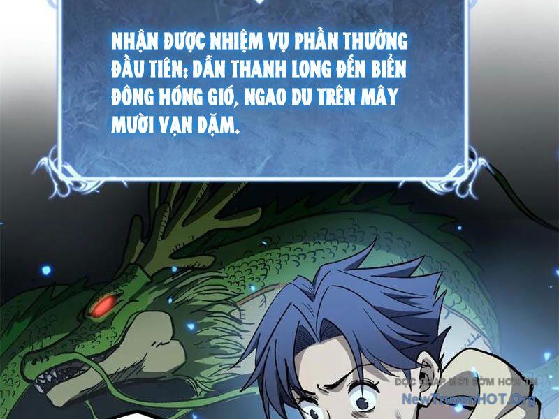 Người Giữ Cửa Vạn Giới