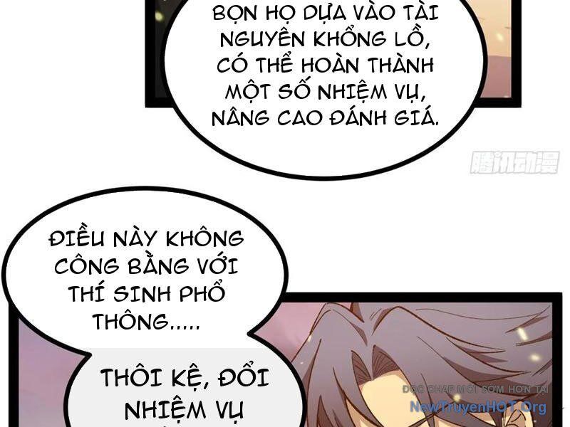 Người Giữ Cửa Vạn Giới