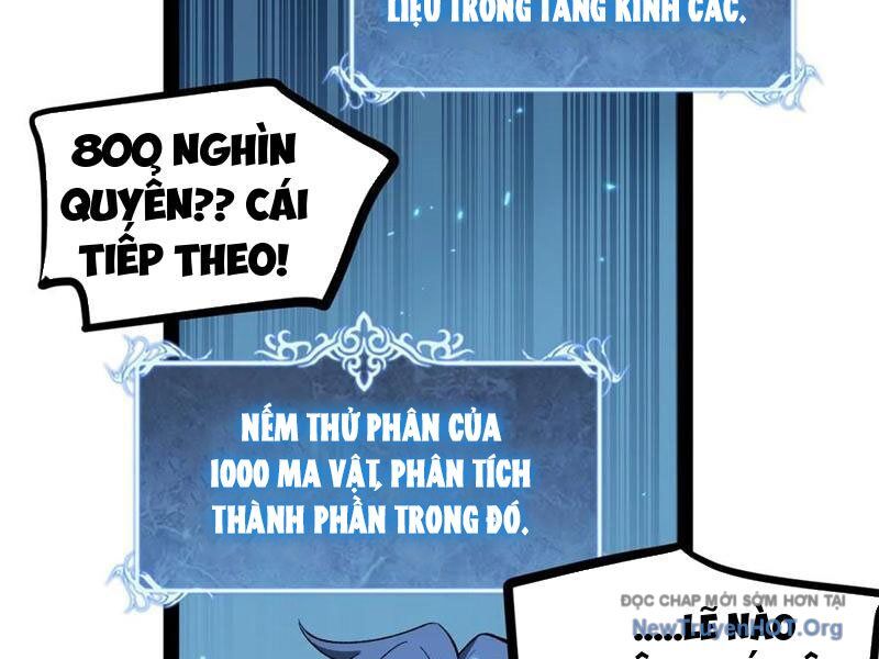 Người Giữ Cửa Vạn Giới