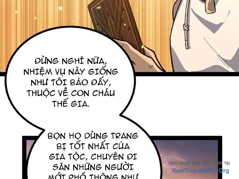 Người Giữ Cửa Vạn Giới