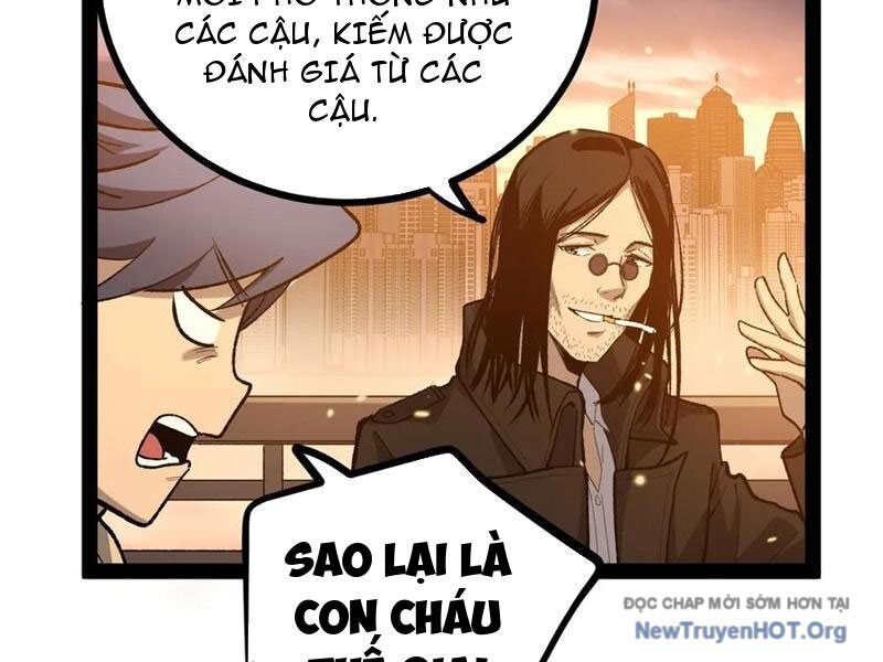 Người Giữ Cửa Vạn Giới