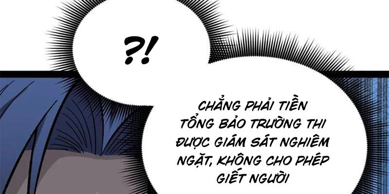 Người Giữ Cửa Vạn Giới