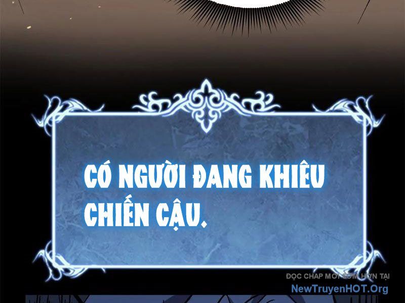 Người Giữ Cửa Vạn Giới
