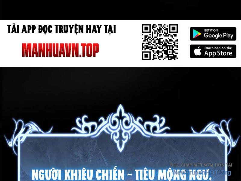 Người Giữ Cửa Vạn Giới