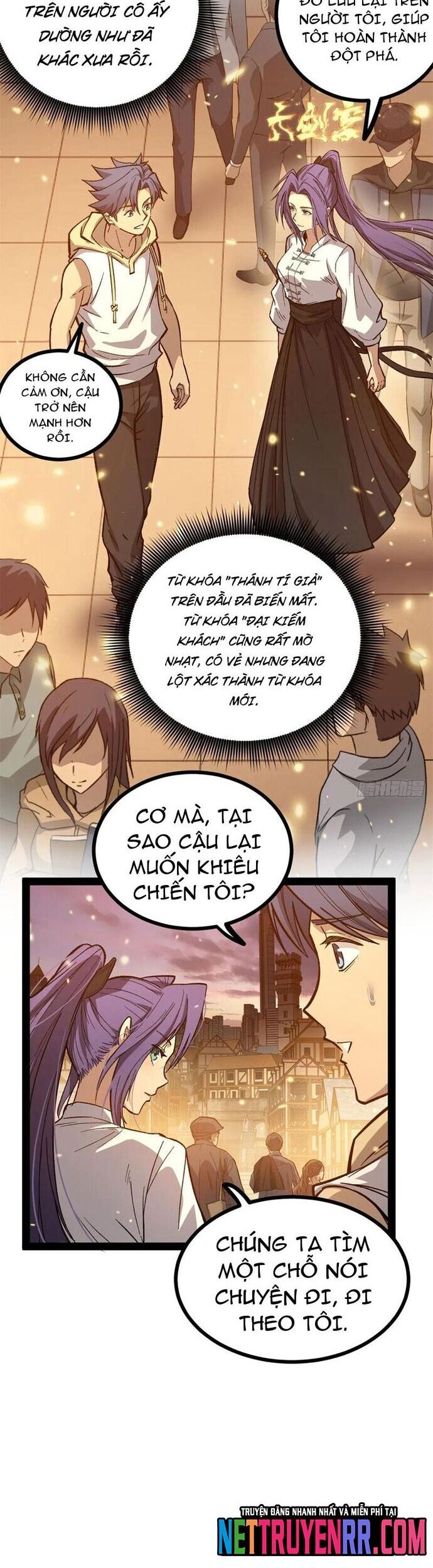 Người Giữ Cửa Vạn Giới
