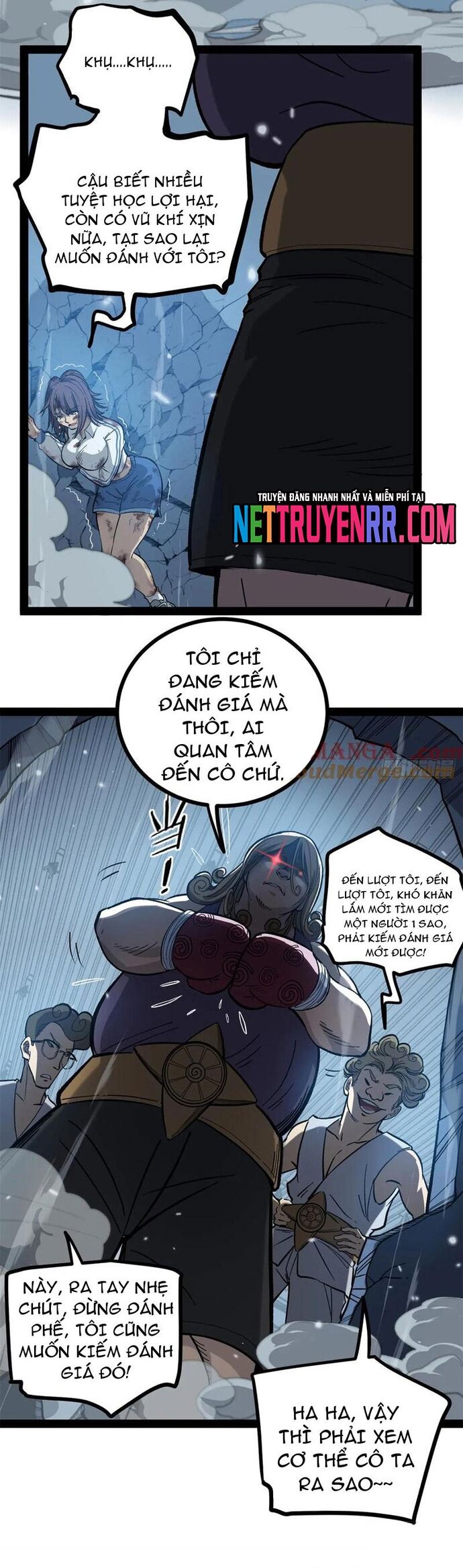 Người Giữ Cửa Vạn Giới