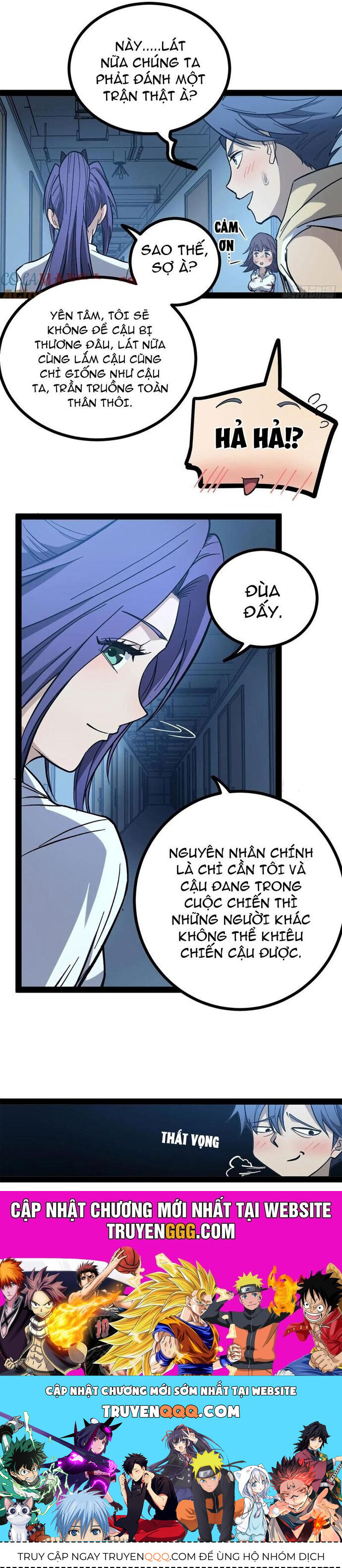 Người Giữ Cửa Vạn Giới