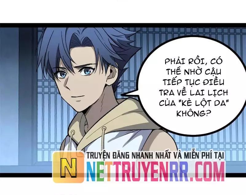 Người Giữ Cửa Vạn Giới