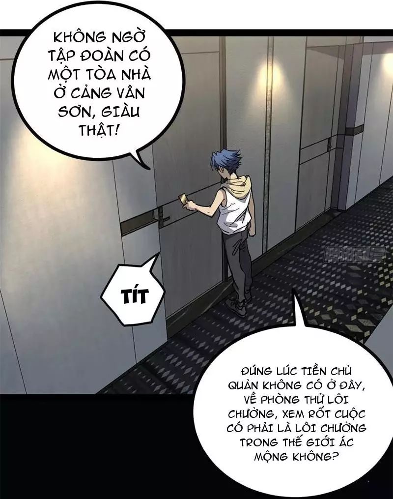 Người Giữ Cửa Vạn Giới