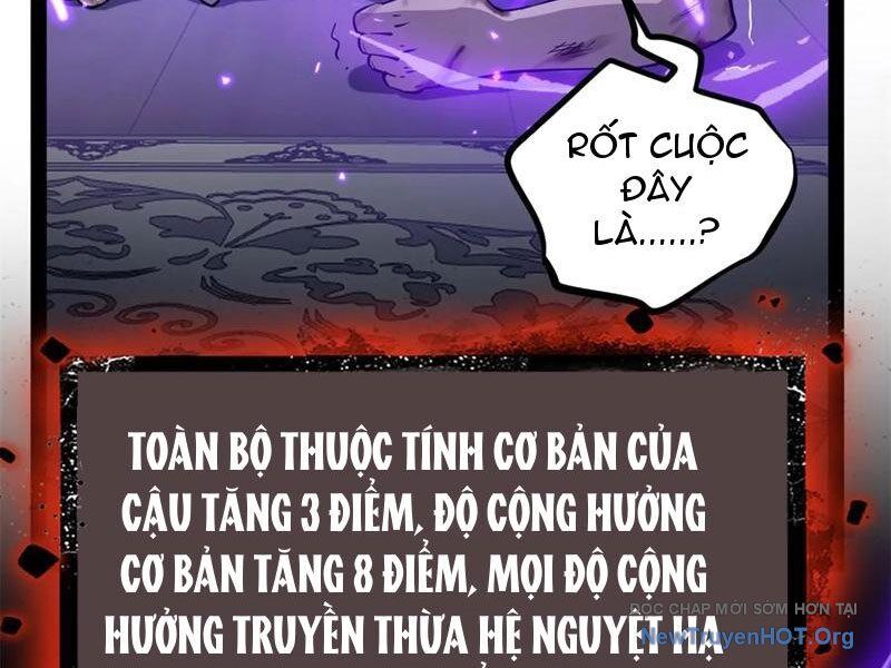 Người Giữ Cửa Vạn Giới