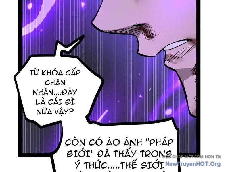 Người Giữ Cửa Vạn Giới