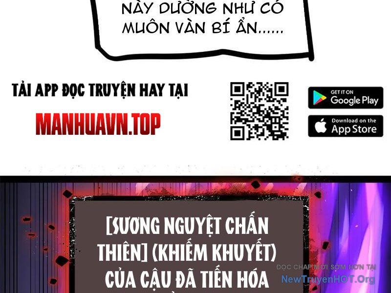 Người Giữ Cửa Vạn Giới