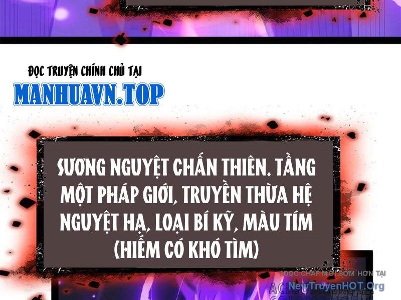 Người Giữ Cửa Vạn Giới