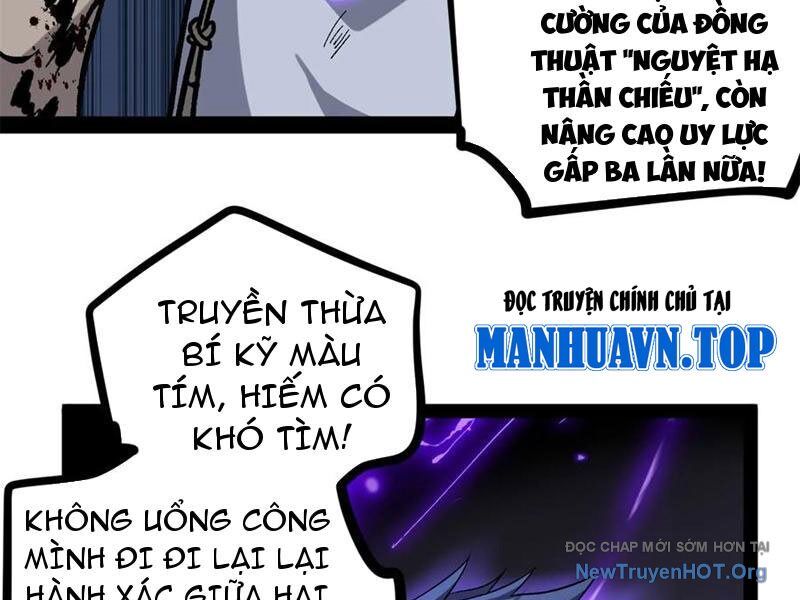 Người Giữ Cửa Vạn Giới